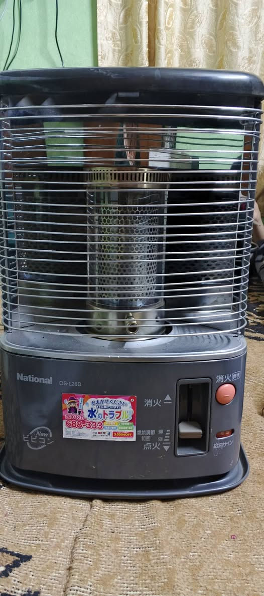 للبيع صوبه ياباني  شرط حيل نضيفه لاريحه ولا دخان  قتصاديه بلكاز ضمان 3 ايام 
العنوان حي الانتصار 
 اشراي يتصل *********** بي واتساب يوجد خدمة توصيل داخل الموصل فقط  شراي يتفضل خاص ما جاوب بتعليقات نت ضعيف
