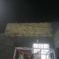 لباخ • صناعي لباخ • معلم لباخ • مطلوب لباخ • عمل لباخ • بناء • اجر لبا...