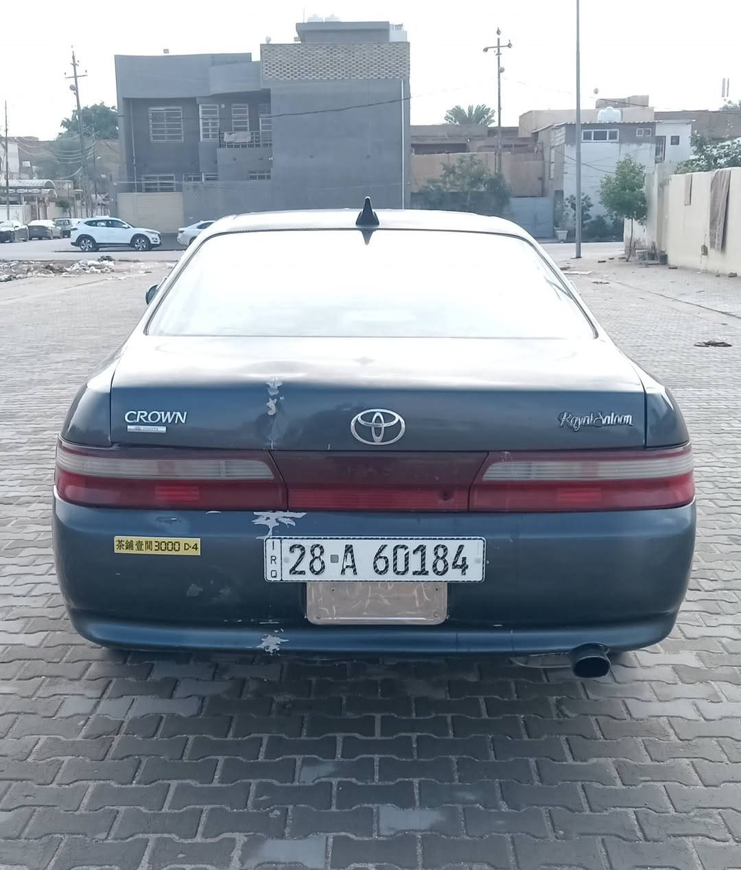 سلام عليكم للبيع شيزر كفاله من كلشي كص ونقل جثه ورسميات بسمي رقم انكليزي مكينه ٢٥٠٠ سعره 50 بيه مجال تخم تاير  تبريد شغال مكان السياره نجف ناحية العباسيه هاذا رقم صاحب السياره ***********
