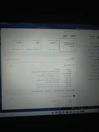 RTX 3060 TI • i5 10400F • 16 جيجا DDR4 3600