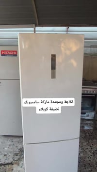 سامسونك • نضيفة • كربلاء الشبانات