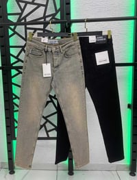 لاند بور تركي • قطني • مقاسات ٣٠/٣٨