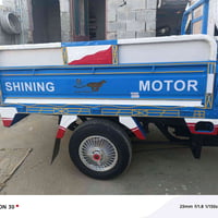 ستوته جمره للبيع موديل 2016 اوراق اصولي شاصي كهربائيات ركبه مكفوله الس...