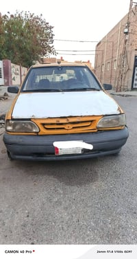 سايبا • ٢٠٠٩ • رقم كربلاء