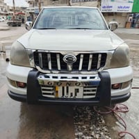 كنو • ٢٠٠٦ • بغداد الامين