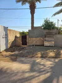 دوره هو رجب • ١٥٠م • حصه وحيده