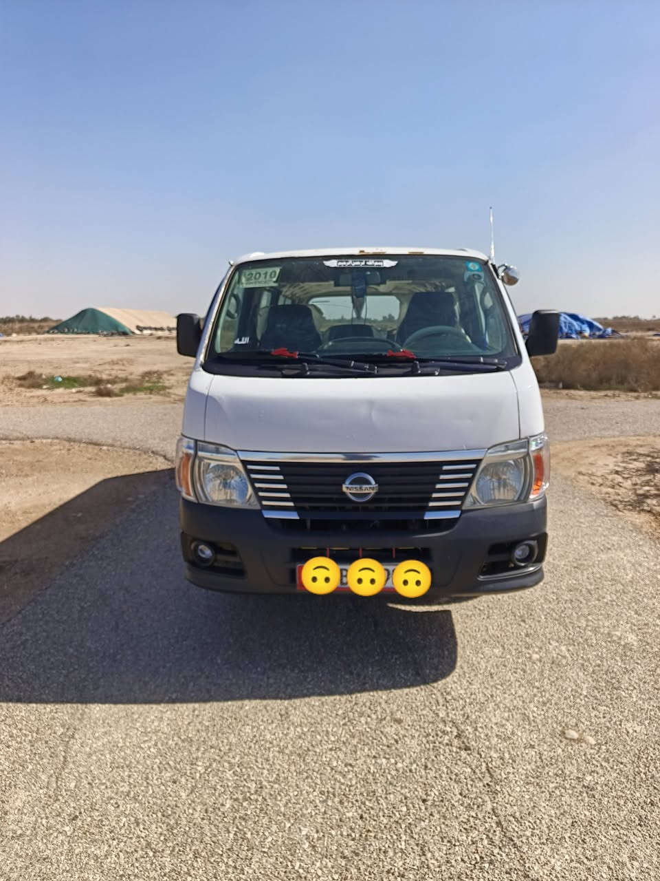 السلام عليكم نيسان يورفان 2008سياره كفاله عامه گير مكينه اكسل كفاله سياره علا وضع شركه دوشمه قبل 3اشهر دوشمتها رقم بغداد دولي بسمي مداور ثاني يوم  سنويه 2030تخم تاير كهربايات كلها شقاله سياره مابيها اي نقص سيبايه. وياها سعر 125وبيها مجال بسيط مكان سياره بغداد رقم ***********وي ستفسار نتصال
