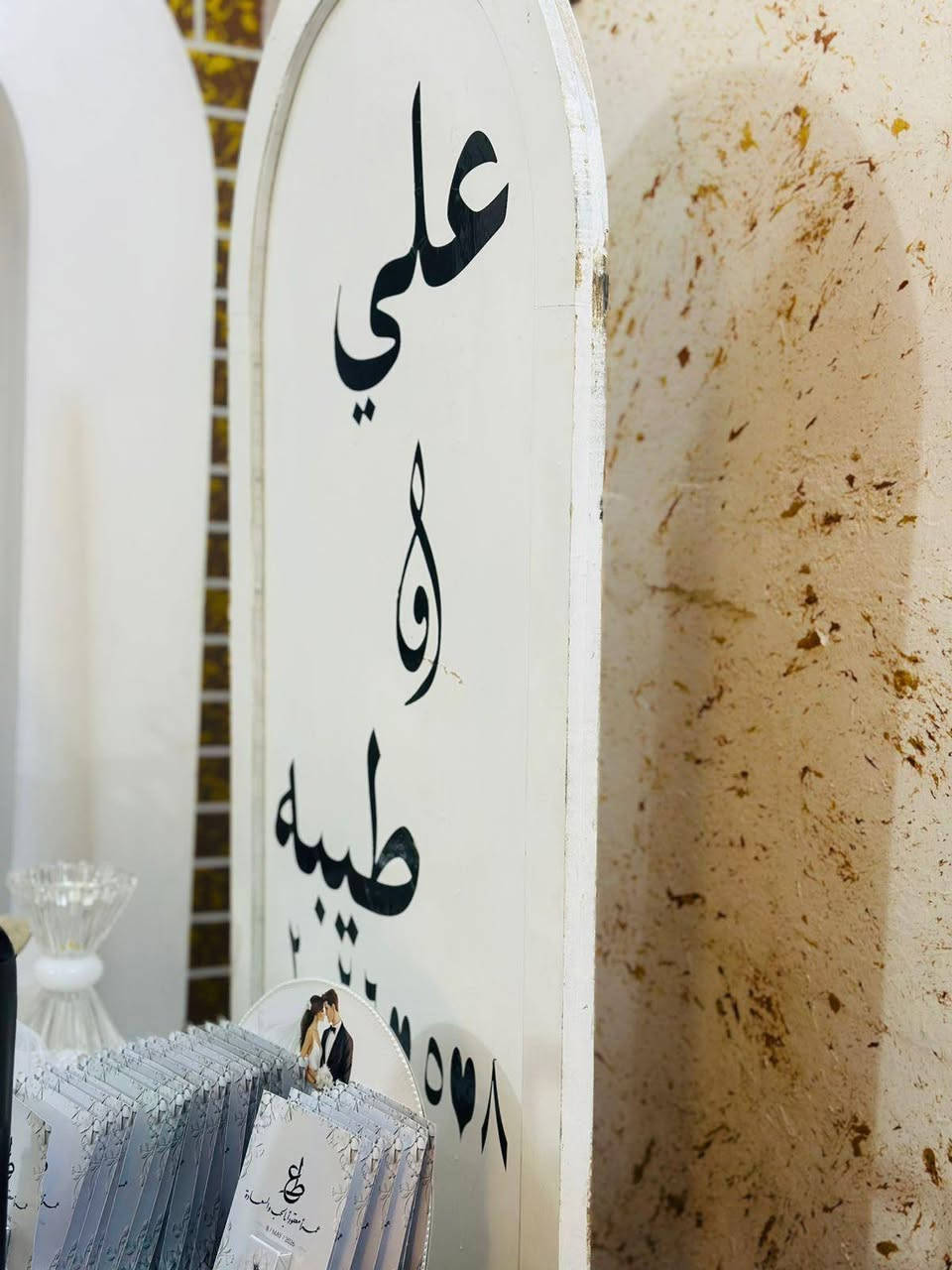 عروسات شهر ٥ انتبهو!*  

بقى عندنا موعد واحد فارغ الاسبوع الجاي لكوشة عرس فخمة وبسعر مناسب 💍✨  
نشتغل كوشات [مودرن/كلاسيك/بالورد الصناعي والطبيعي] وننفذ اي فكرة تجيبونها.

📸 شوفو شغلنا بالصور والفيديو  
📍 نغطي  بعقوبة  كنعان والخالص والمقدادية وباقي مناطق ديالى  
📲 للحجز والاستفسار واتساب: ***********

العدد محدود حتى نحافظ على جودة الشغل. احجزو قبل لا يروح الموعد!  
#كوشات_ديالى #اعراس_ديالى #كوشة_عروس_ديالى #تنظيم_حفلات_ديالى
