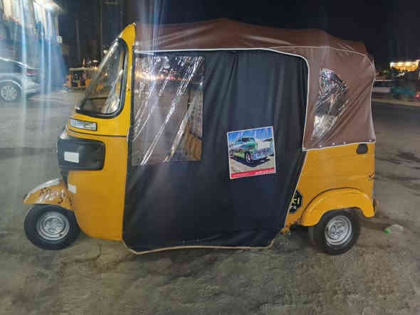 اسلام عليكم للبيع تكتك موديل 21
تكتك جاهزه بيهى دوس فقط مامعمرهن
رقم بصره مشروع وطني تحويل مباشر بسمي 
مكان بغداد 
سعر 5500 بيهى مجال 
رقم ***********
