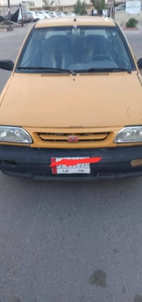 للبيع سايباموديل ١٣ رقم بغداد بأسمي شرط تحويل ثاني يوم السعر ١٩ وبيهةم...