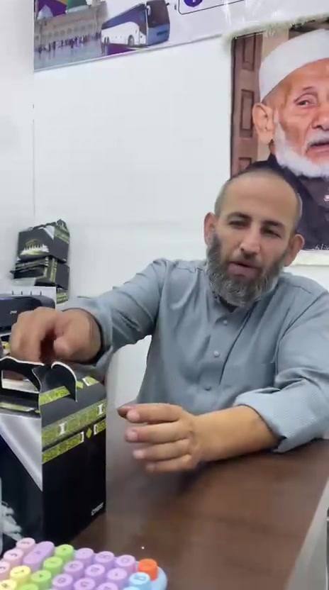 اللهم وفقنا لما تحب وترضى
اسال الله ان يعيننا على خدمة زوار بيت الله الحرام

دُروب مكة للحج والعمرة


**إذا كنت صاحب هذا الإعلان وتريد حذفه لأي سبب، رجاءا أرسل رسالة إلى الدعم الفني**