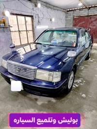 بوليش وتلميع • جلي لايتات • حمام دواخل