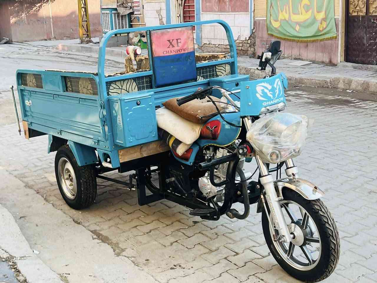 السلام عليكم ستوته صقر موديل 2025. زيرو /المكان مدينه الصدر  نتصال‭ ‭0776 418 3358‬
مامتواجد انترنيت
