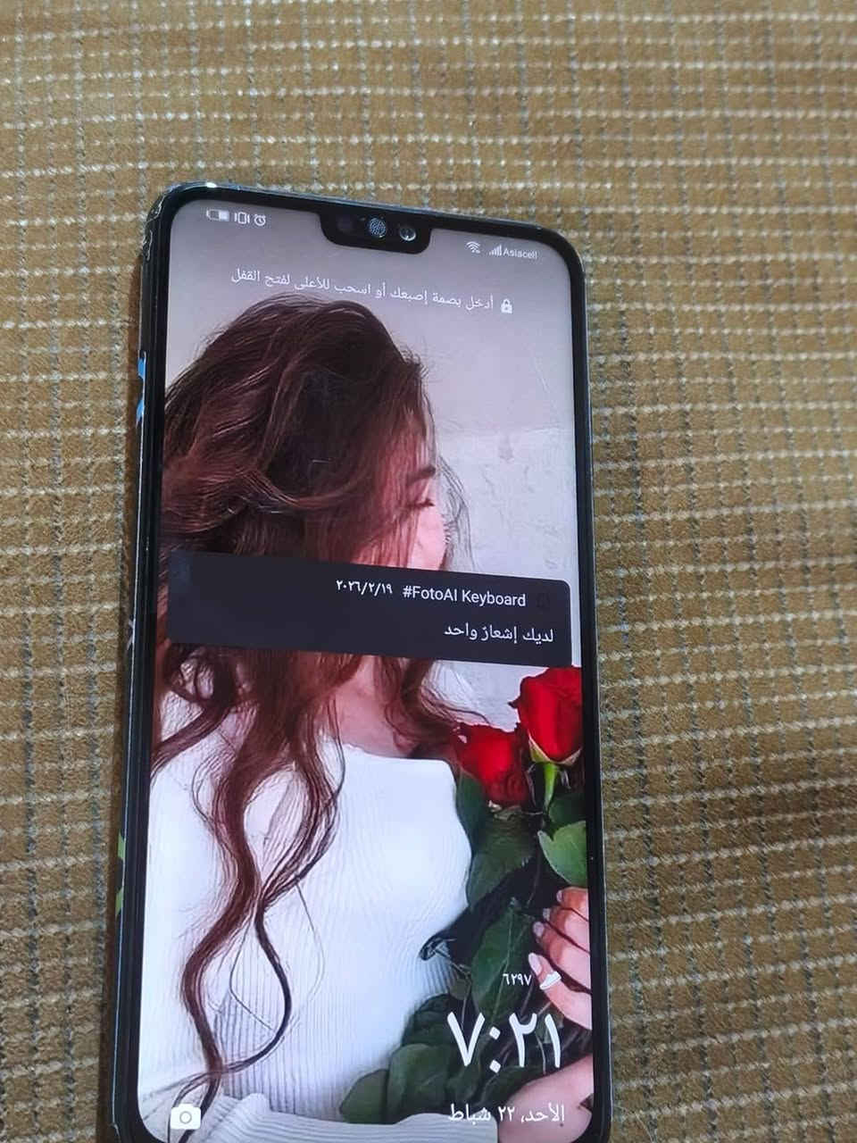 سلام عليكم 
جهاز للبيع هونر ٨ جديد ماخذته مابيه اي خلل
 نضيف ذاكرته 128
 السعر خاص


**إذا كنت صاحب هذا الإعلان وتريد حذفه لأي سبب، رجاءا أرسل رسالة إلى الدعم الفني**