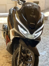 بي سي اكس للبيع جيل الثالث وارد كوري كفاله عامه منزله من الرمبه صال شه...