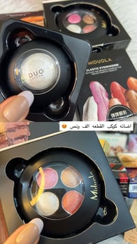تخفيضات • مستحضرات تجميل • توصيل لكل المحافظات