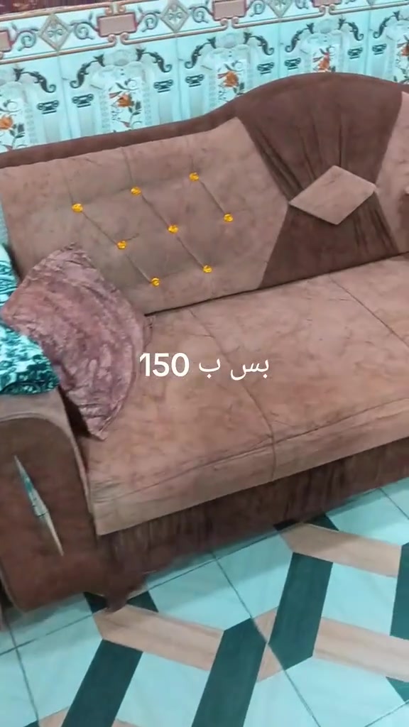 مزاد العبيدي بوكاني قاطون الرحمه شارع افران دبي اشتري وابيع اغراض مستعمله *********** واراوس
