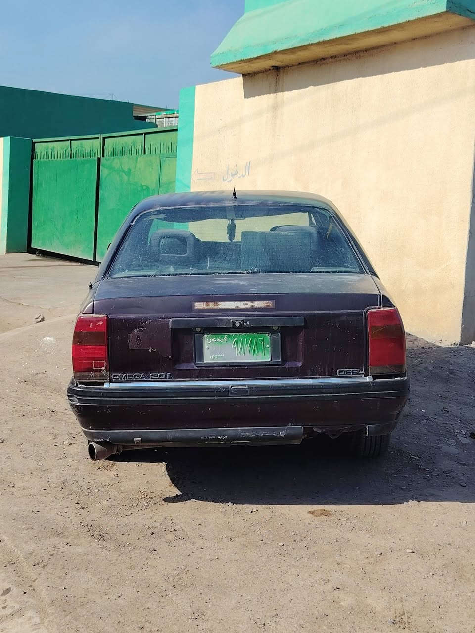 السلام عليكم اوميكا للبيع موديل 93 شرط محرك ول كير محرك 20 طخم تاير جديد بيه كابون بانزين وشرط التحويل السعر 22 بيه مجال الاستفسار عل رقم ***********
