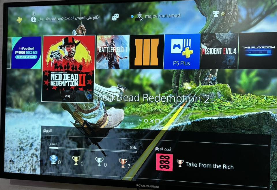 بلاي ستيشن 4 سليم أبيض، نظام 13 (أونلاين)، نظافة 100%، مع يدتين وحده أصلية وقرصين من أقوى الألعاب (ريد ديد 2 وريزدنت إيفل 4)، الجهاز كامل ملحقاته وما مفتوح شرط وانطيك ضمان السعر 225
للتواصل (***********)
