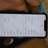 آيفون 11 برو ماكس • ٢٥٦ • اصلية