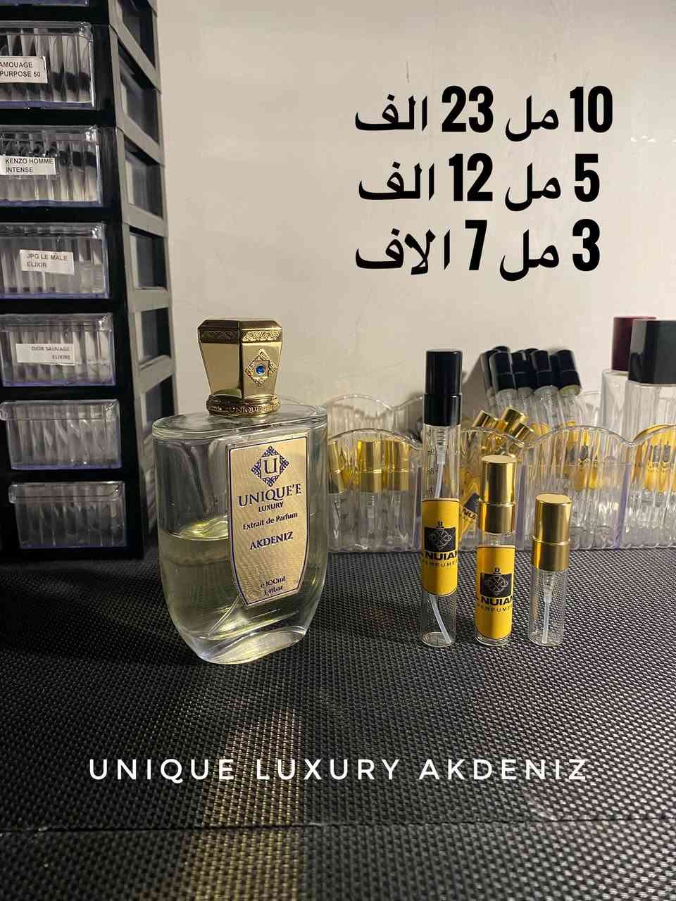 أفخم عطور النيش والدزاينر الأصلية
مختارة بعناية – تغليف فاخر – بدون تسريب

متوفرة للتقسيم:
3 مل / 5 مل / 10 مل / 25 مل🔥💙

عرض خاص
لكل 25 مل التوصيل مجاني 💥🔥

🚚 بغداد: 5 آلاف
🚚 المحافظات: 5 آلاف

🌷 للحجز والاستفسار: تواصل على الخاص أو واتساب
***********
