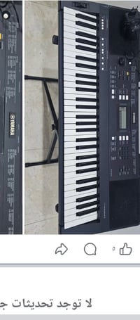 ياماها 350 • نضيف جدا • ستاند جديد