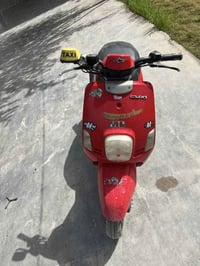 موتور • يحتاج باتري