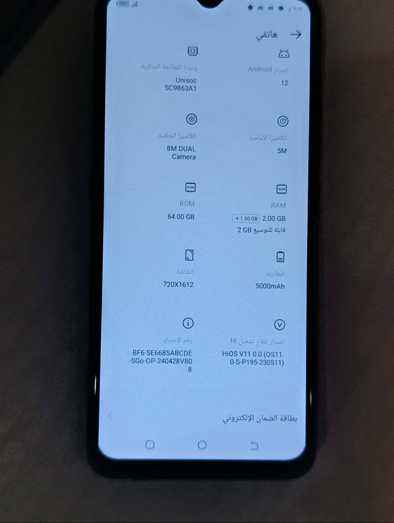 لبيع جديد لوك ب٩٠ الرقم ***********
