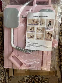 جهاز رياضي • للبيع • واتساب