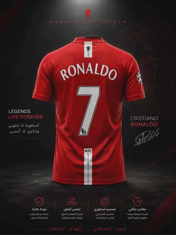 دريسات نسخ كلاسيكية 🔥
اساطير العالم ✔️

القياسات S______2xl

متوفر خدمة توصيل

للحجز مراسلة الصفحة
او رقم الواتساب *********** 📞
