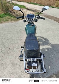 دراجة تايگر • موديل 2024 • المقدادية الهارونية