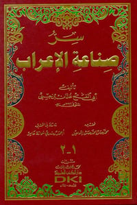 كتب قيمة