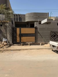 طابو صرف • ١٥٠م • غرفتين وصالة