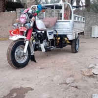 ستوته • تعمير جديد • اوراق كامل