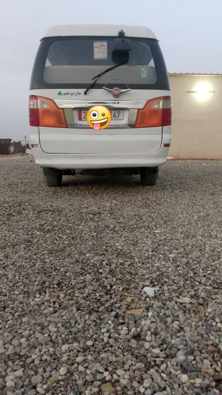 السلام عليكم فتون مديل 2014 مكفوله كفاله عامه كير جديد صدر جديد بسمي السياره مداور ثاني يوم العنوان نهروان الرقم *********** السعر 72
