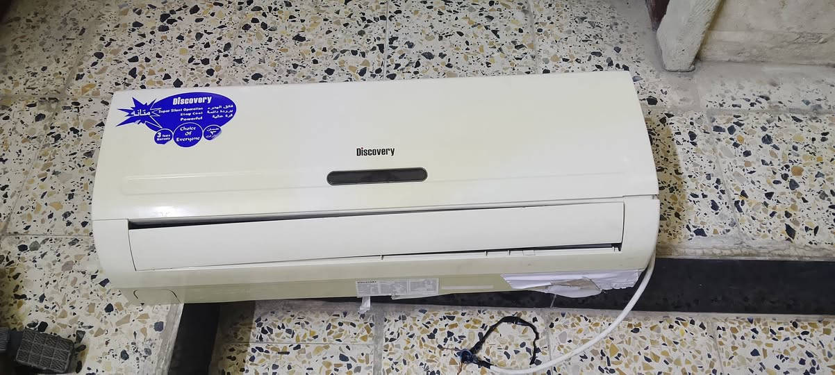 سبلت ابو طن دس كفري   سعر 100 بدون غاز شغال كامل  ***********
