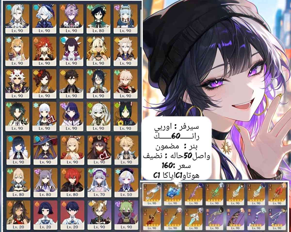 للبيع اقبل دفع من اغلب الدول و يوجد بيع بالتقسيط


**إذا كنت صاحب هذا الإعلان وتريد حذفه لأي سبب، رجاءا أرسل رسالة إلى الدعم الفني**