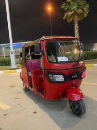 تيفي اس موديل 17 أوراق تكتك خير من الله عندك الخياسات مثل ما موضح بل ف...