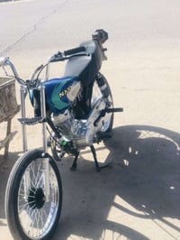 نامه • فول نضافة • اوراق اصولي