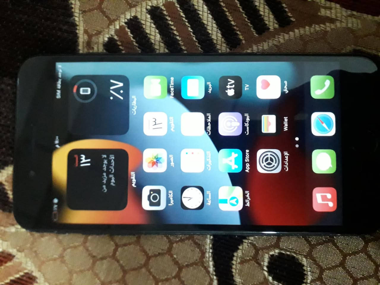ايفون ٧بلص🔥
ذاكره256 دبل ذاكره 🔥
بطاريه ٨٦ 🔥✅
شاشه بلادي كل شغال ✅
سيم شغال ✅
بصمه شغال ✅
سعر ١٢٠ وبي مجال ✅
مو شراي لا تراسل ✅
بدون مراوس ☑️


**إذا كنت صاحب هذا الإعلان وتريد حذفه لأي سبب، رجاءا أرسل رسالة إلى الدعم الفني**
