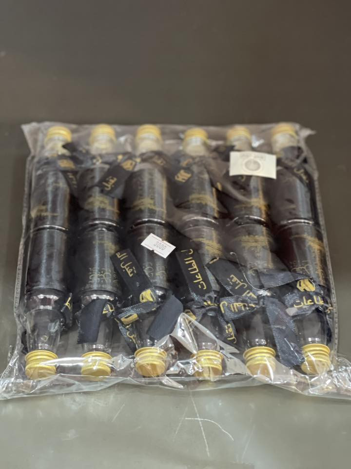 توفرت مجموعة من الايتمات 

    لاستفسار مراسلتنا على الخاص
📍 مسرة فن –

____

📍عنوان المحل بغداد شهداء السيديه قرب اسواق اوسي 

توجد خدمة توصيل 
***********
5000بغداد 
6000محافظات 
متواجدين داخل المحل من الساعه 10 صباحاً الى الساعه 10 مساءً 🕰️

اتنورونا🤍

حساب على الإنستغرام (fn_masara)
