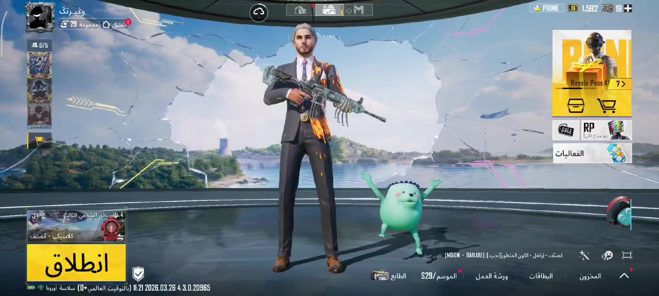 حساب للبيع اب 50الف


**إذا كنت صاحب هذا الإعلان وتريد حذفه لأي سبب، رجاءا أرسل رسالة إلى الدعم الفني**