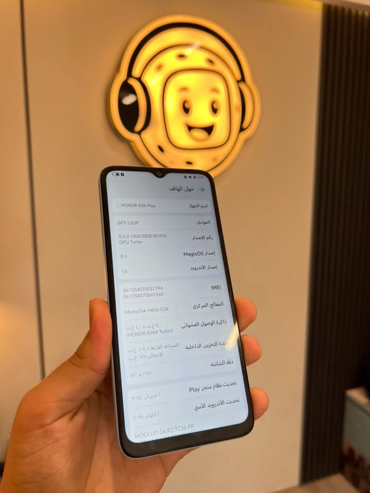 HONOR x5c Plus 🩵
بسعر 135 الف فقط 🥰

الذاكرة 128GB

رام 4GB+4GB=8GB

المعالج Helio G36

البطارية. 5200mAh

بصمة جانبية 

تردد الشاشة 90Hz

جهاز كلش حلو ونظيف ❤️‍🔥

المكان موصل 

حي الميثاق قرب مسجد العدل 

للاستفسار 📞

***********

