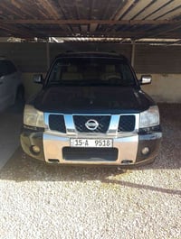 ارمادا • ٢٠٠٧ • تحويل مباشر