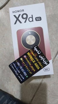 هونر X9d • مستخدم ٨ أيام • للبيع