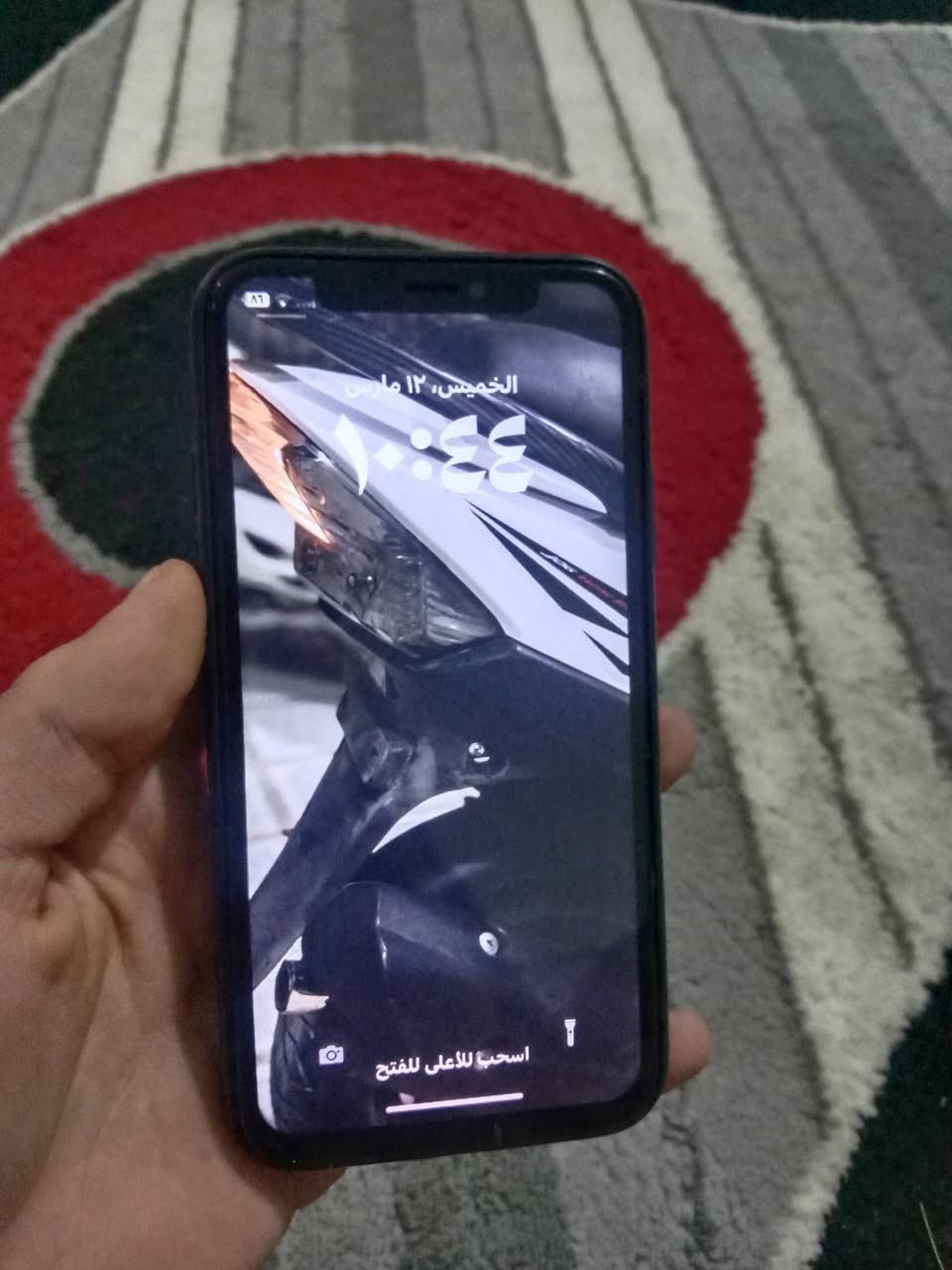السلام عليكم ايفون X جهاز شوفت عينك جهاز بي مشكله يرست كل خمس دقايق اكثر ويرجع يشتغل. 
يصلح عد أي ابو صيانه جهاز كدامك قيم ب الي يرضي الله انطي سعرك الي عجبني ابيعك 
رجاءن ما عجبك المنشور اطلع ماكو داعي تعلق 
***********
