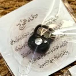 كل 50قطعة ب15000 دينار يوجد شمع زهرة الاقحوان  لون حسب الطلب


**إذا كنت صاحب هذا الإعلان وتريد حذفه لأي سبب، رجاءا أرسل رسالة إلى الدعم الفني**