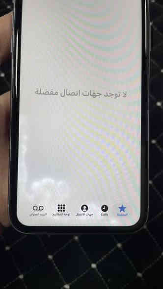 السلام عليكم 

ايفون 11 عادي 💜

ذاكرة 128 💾

بطاريه 74 🔋 

جهاز نورمال ما مبدل بي اي قطعة فقط يحتوي على رطوبه وضمان ما تزيد 

سعر 200 

عنوان/موصل-حي النور
اربيل/بيرش

رقم التلفون:***********
