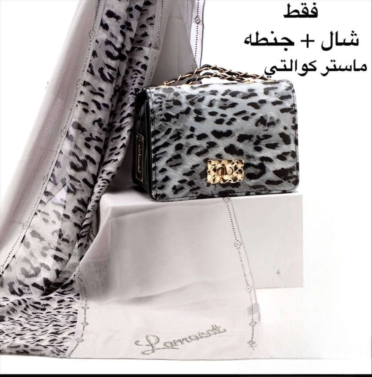 سلاو خانمان
نرخي دانه ي 10 هه زار دينار 
ناونيشان كه لار ئاواره كان به رامبه ر هه رزان بازاري شا 
***********
