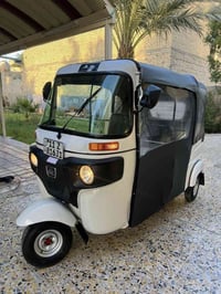 تكتك 2021 شهر 10 رقم وسنويه تحويل مباشر تكتك جديده بشكل جاهزه عل اخير ...